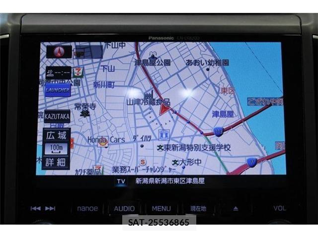 Subaru SUBARU 2017-08 7330390-2