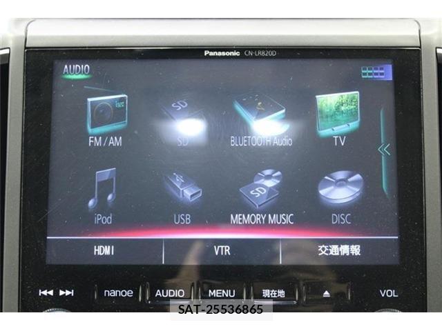 Subaru SUBARU 2017-08 7330390-3
