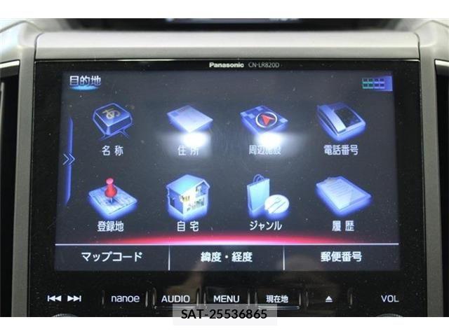 Subaru SUBARU 2017-08 7330390-4