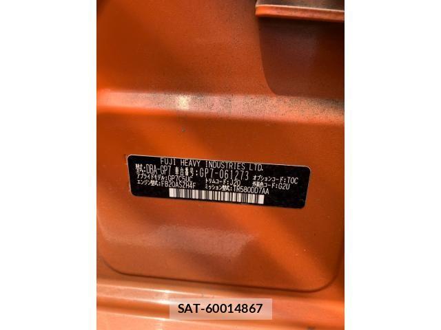 Subaru SUBARU 2013-11 7360008-15