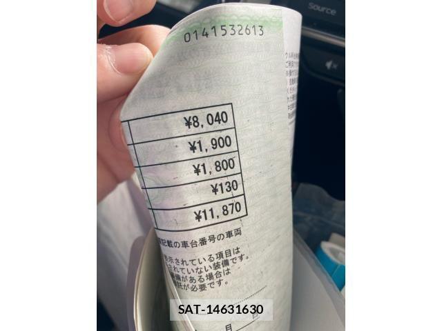 Subaru SUBARU 2017-06 7394337-20