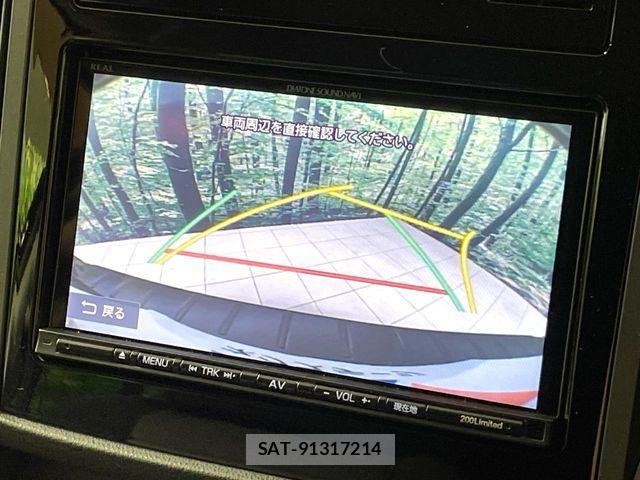 Subaru SUBARU 2017-06 7394327-3
