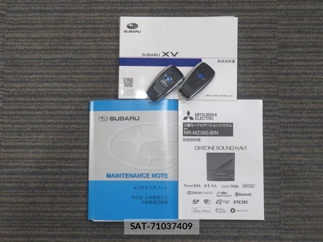 Subaru SUBARU 2018-02 7458143-19