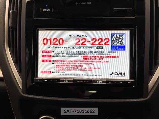Subaru SUBARU 2019-07 7458145-4