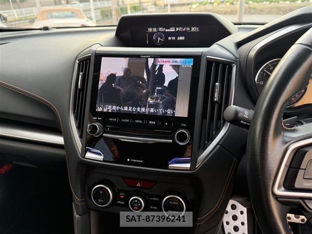 Subaru SUBARU 2017-09 7503080-15