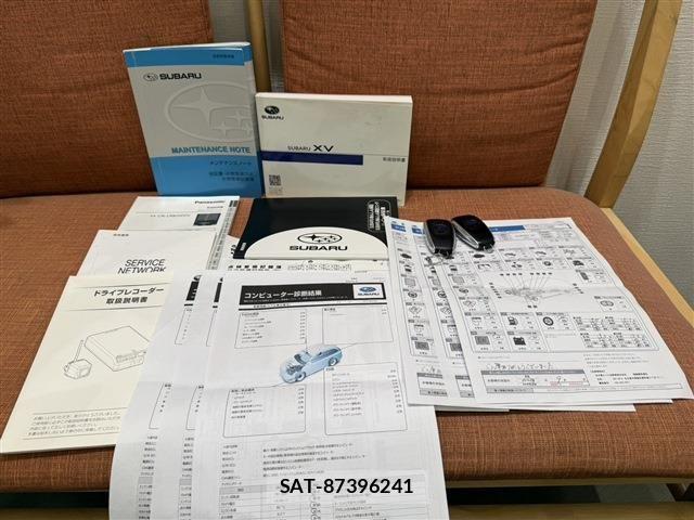 Subaru SUBARU 2017-09 7503080-6