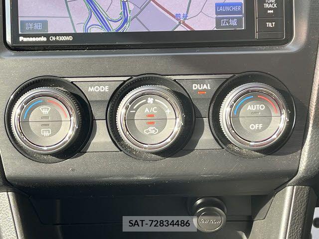 Subaru SUBARU 2014-07 7562926-14