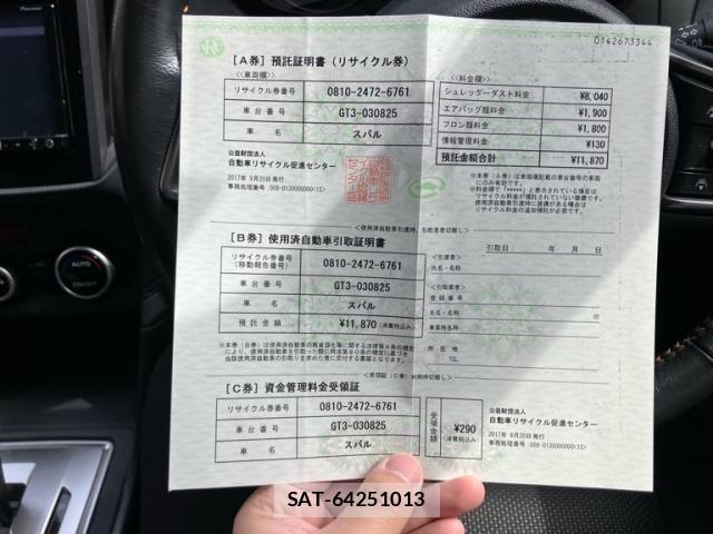 Subaru SUBARU 2017-09 7620448-27