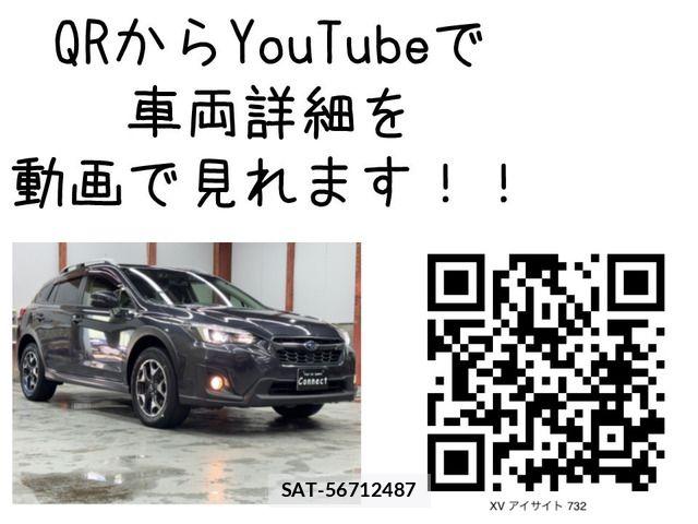 Subaru SUBARU 2018-11 7620471-1