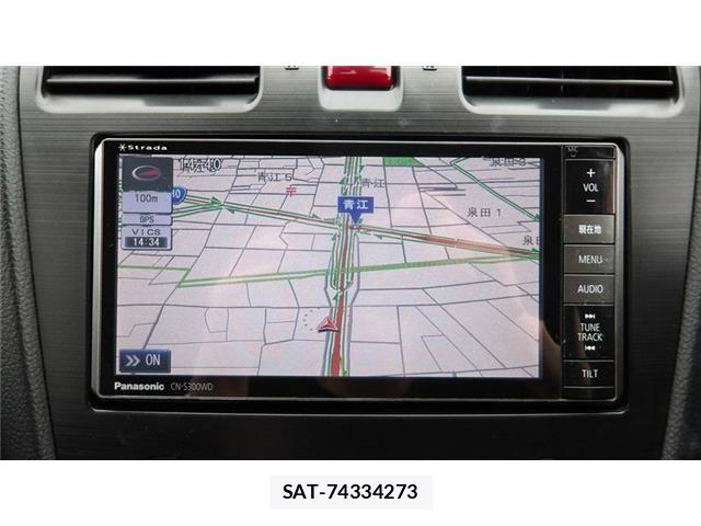 Subaru SUBARU 2013-01 7789522-14