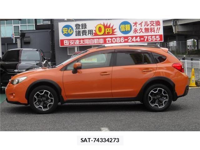 Subaru SUBARU 2013-01 7789522-2