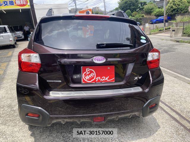 Subaru SUBARU 2013-01 7879741-7