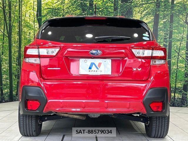Subaru SUBARU 2017-07 7879735-14