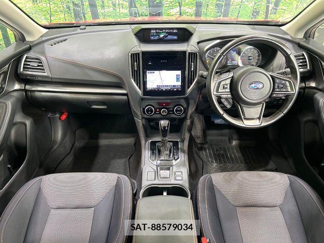 Subaru SUBARU 2017-07 7879735-1