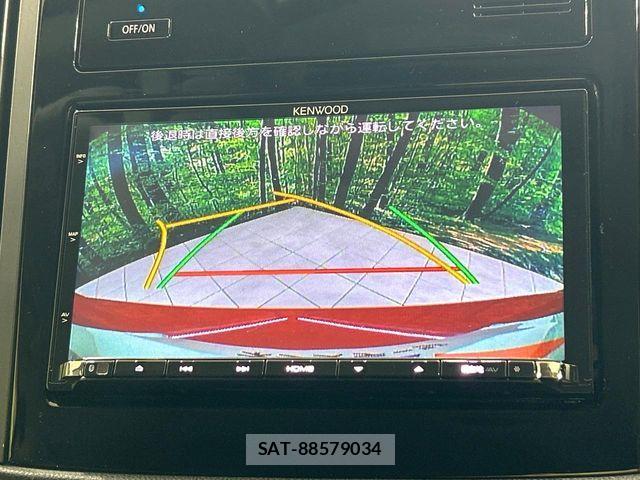 Subaru SUBARU 2017-07 7879735-3