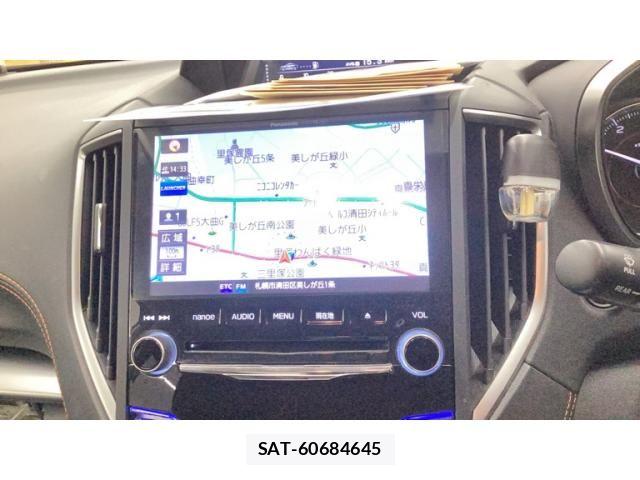 Subaru SUBARU 2017-08 7879737-10