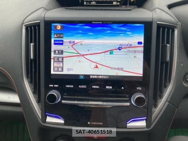 Subaru SUBARU 2017-07 7879743-28