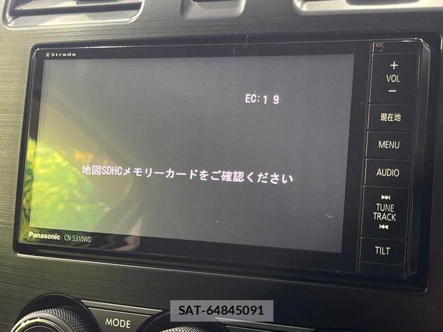Subaru SUBARU 2013-03 7879738-2