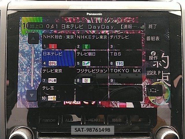 Subaru SUBARU 2019-02 7903465-20