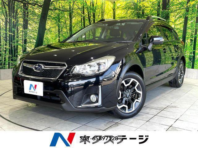 Subaru SUBARU 2016-05 7963944-0