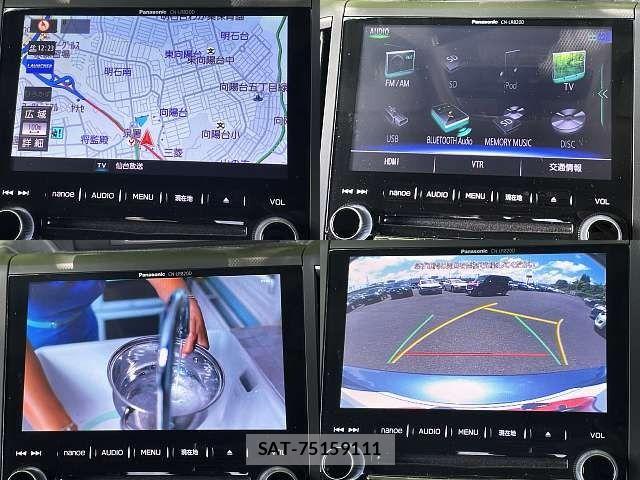 Subaru SUBARU 2017-06 7963933-5