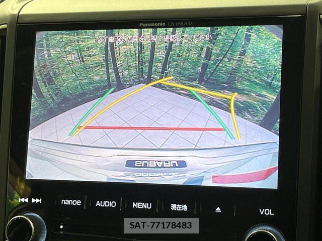 Subaru SUBARU 2017-05 7963932-3