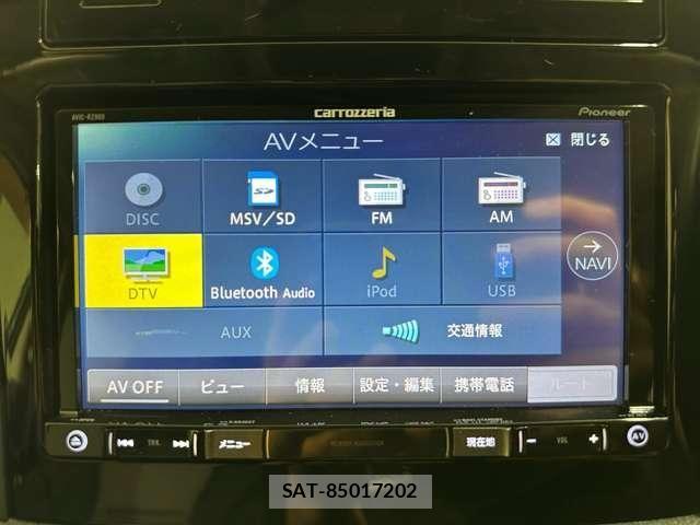 Subaru SUBARU 2017-09 7981164-21