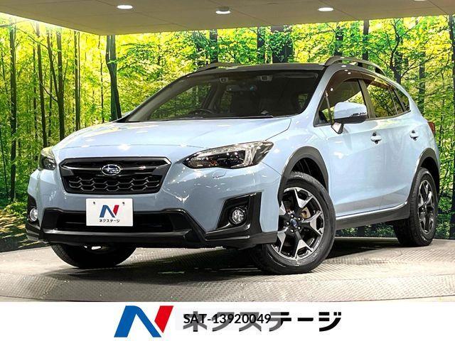 Subaru SUBARU 2017-08 7981165-0