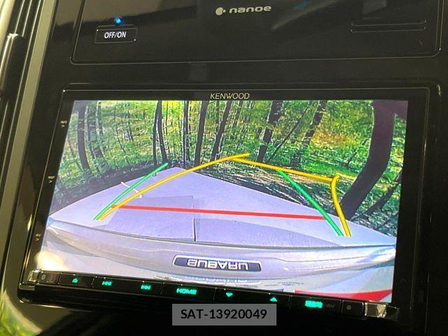 Subaru SUBARU 2017-08 7981165-3