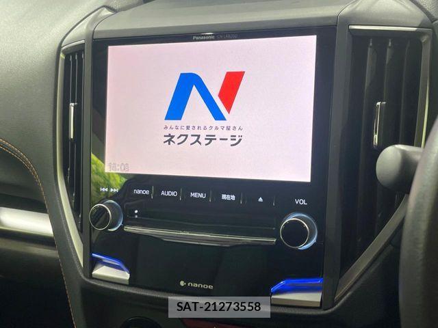 Subaru SUBARU 2017-07 7981167-2