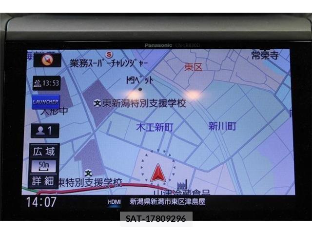 Subaru SUBARU 2017-12 7981161-2