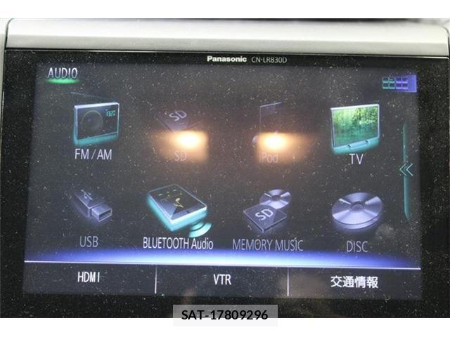 Subaru SUBARU 2017-12 7981161-3