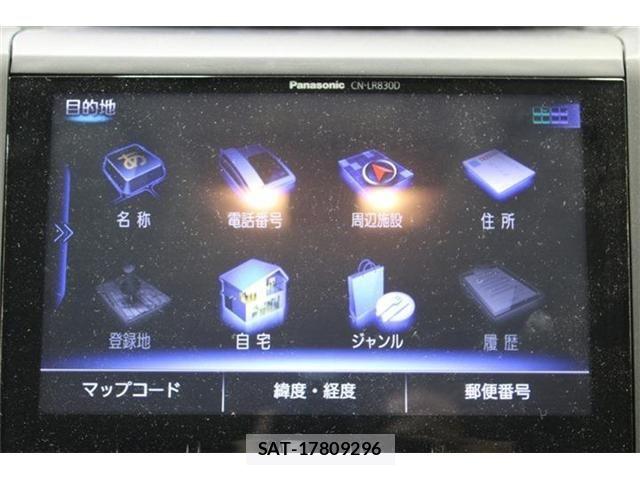 Subaru SUBARU 2017-12 7981161-4