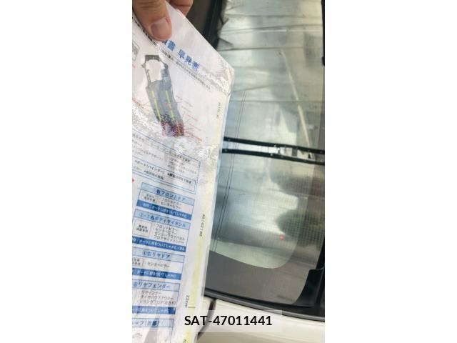 Subaru SUBARU 2021-06 8038523-24