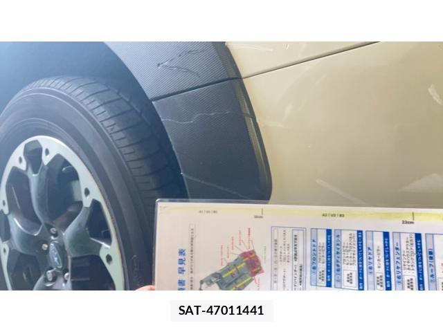 Subaru SUBARU 2021-06 8038523-26