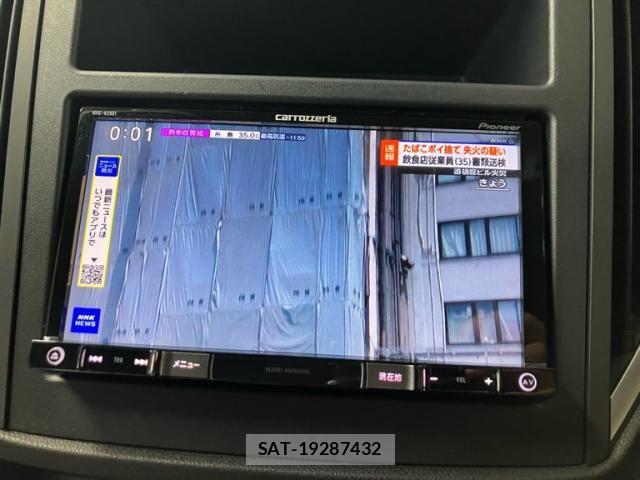 Subaru SUBARU 2018-08 8075753-19