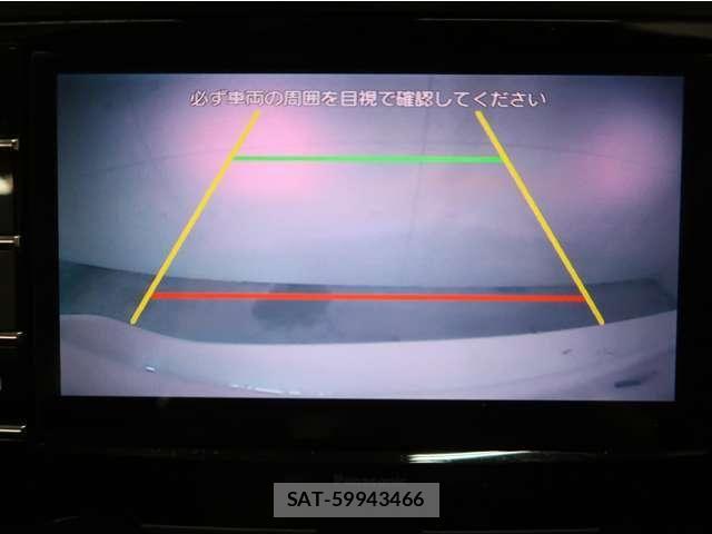 Subaru SUBARU 2015-11 8075761-25