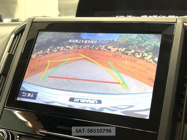 Subaru SUBARU 2018-04 8075756-3