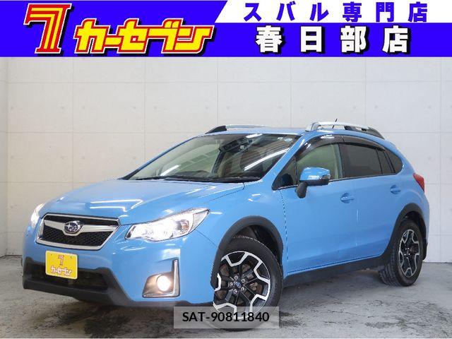 Subaru SUBARU 2016-01 8075762-0