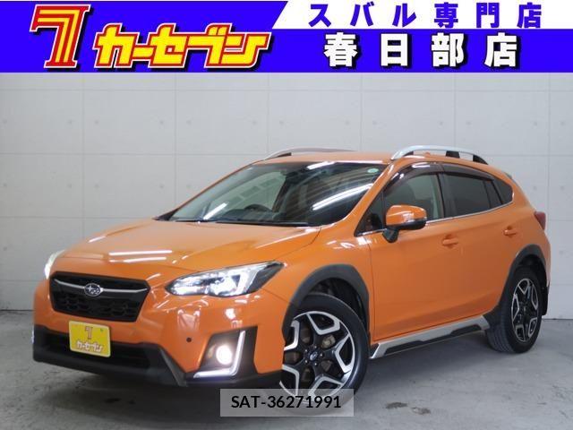 Subaru SUBARU 2017-07 8075759-0