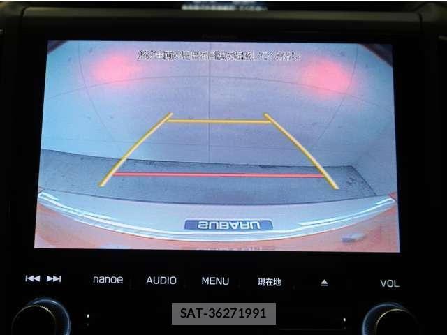 Subaru SUBARU 2017-07 8075759-17