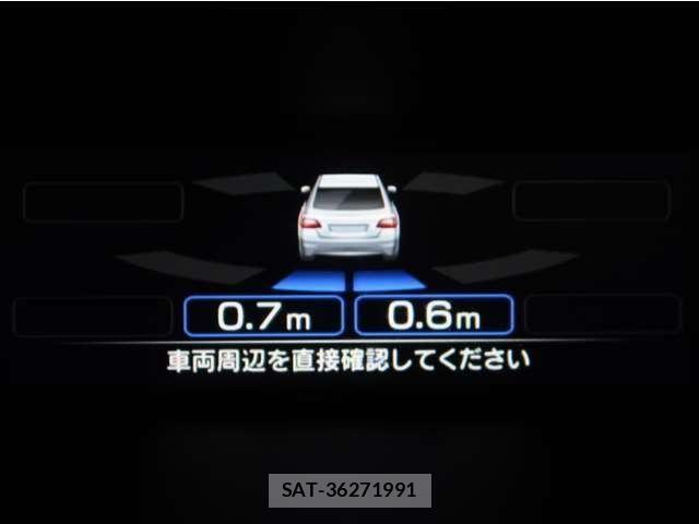 Subaru SUBARU 2017-07 8075759-18
