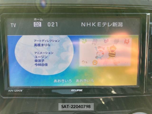 Subaru SUBARU 2015-05 8159304-28