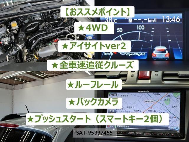Subaru SUBARU 2013-01 8210462-1