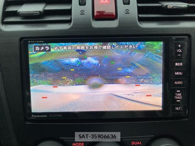 Subaru SUBARU 2013-02 8231969-25