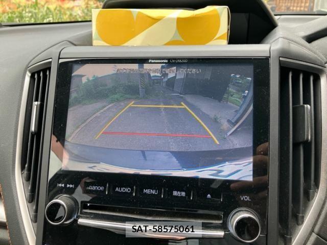 Subaru SUBARU 2017-09 8231961-23