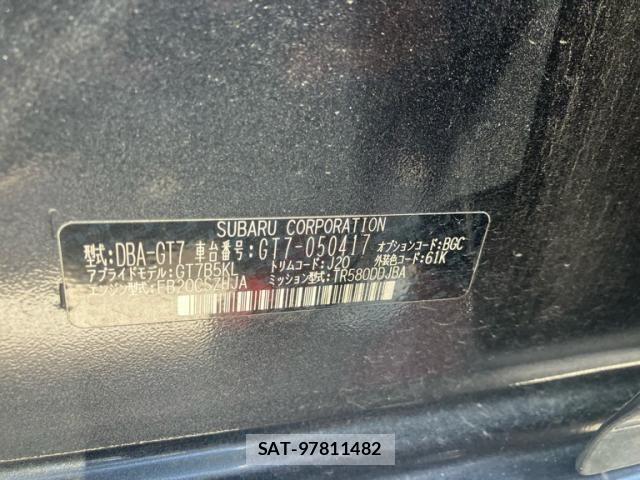 Subaru SUBARU 2017-08 8231962-21