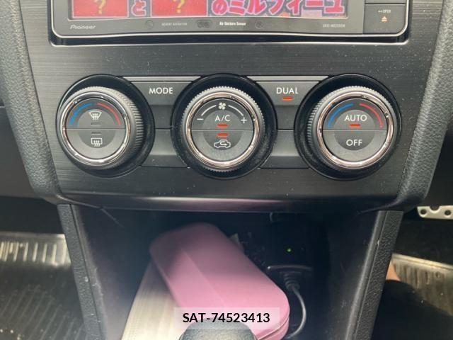 Subaru SUBARU 2013-12 8231972-21