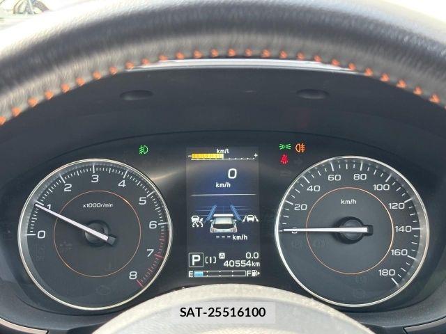 Subaru SUBARU 2017-08 8246830-29