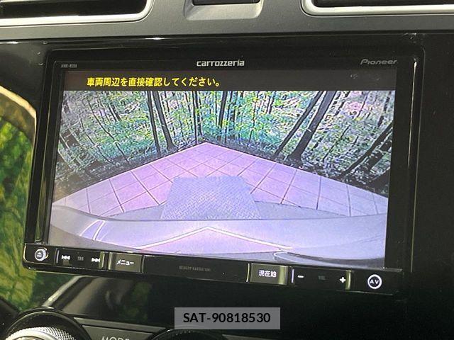Subaru SUBARU 2015-02 8246832-3